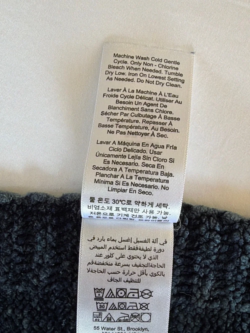 West Elm Chenille Throw